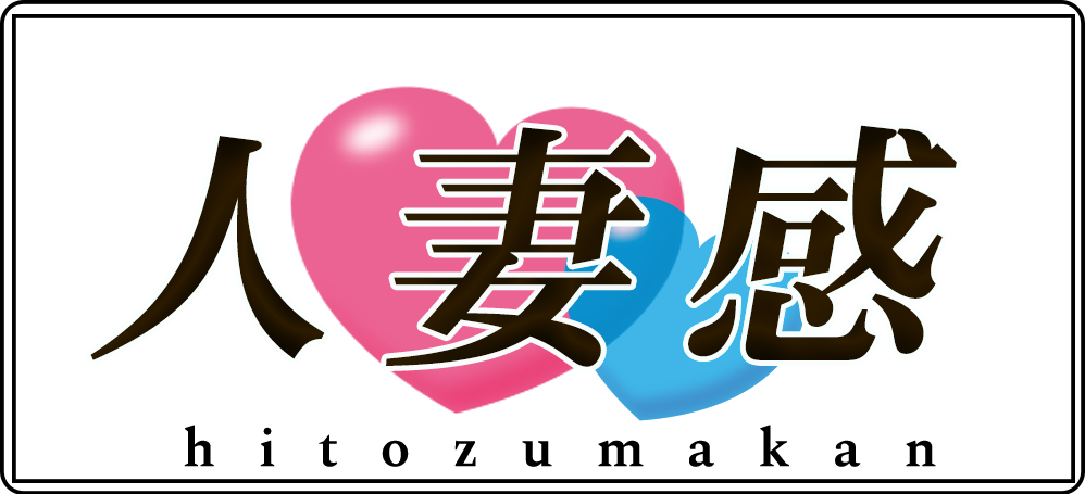 土浦 人妻 風俗【人妻感】