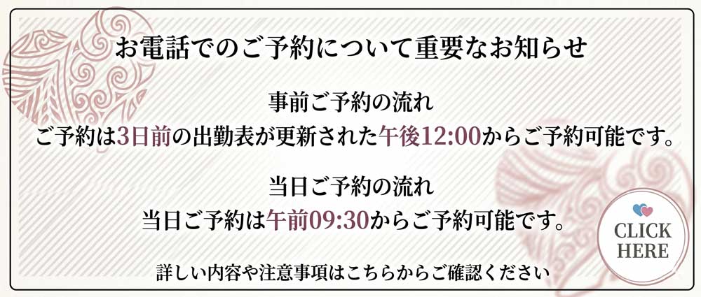 イベント3