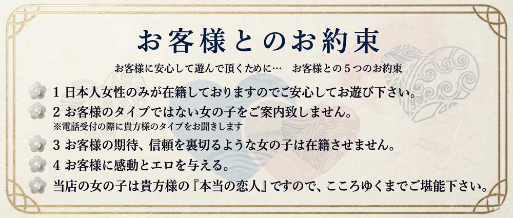 イベント3